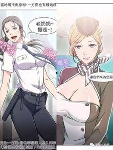 韩国动漫好看,视觉盛宴与文化魅力